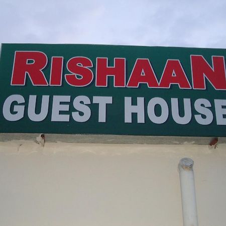Rishaan Guest House Пури Экстерьер фото