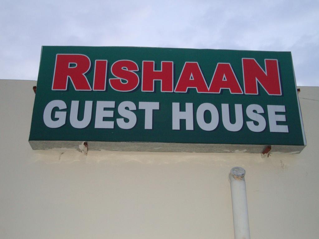 Rishaan Guest House Пури Экстерьер фото